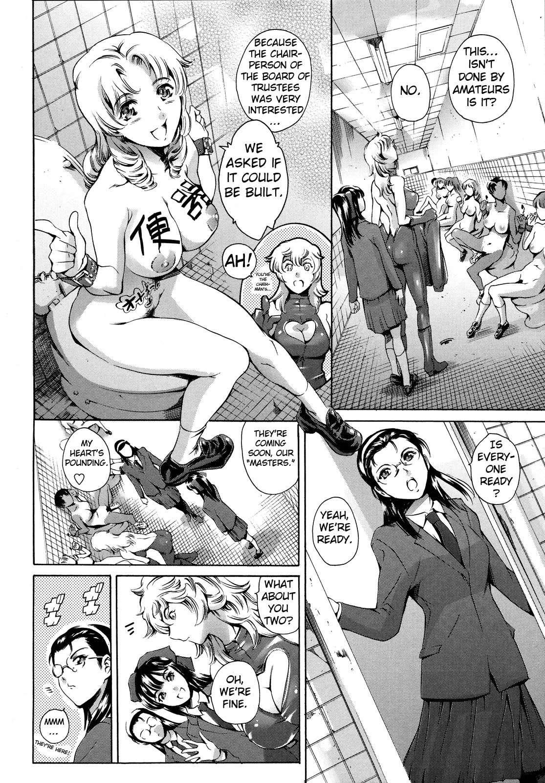 After School Sex Slave Chapter 2000 Page 111